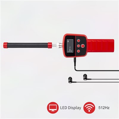 512Hz приемник за откриване на камера